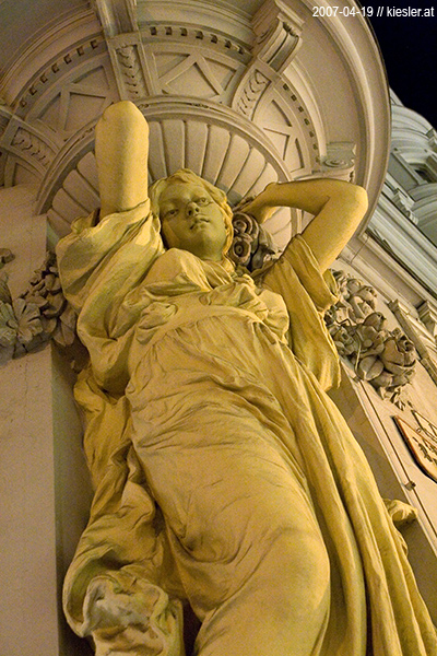 Ornament