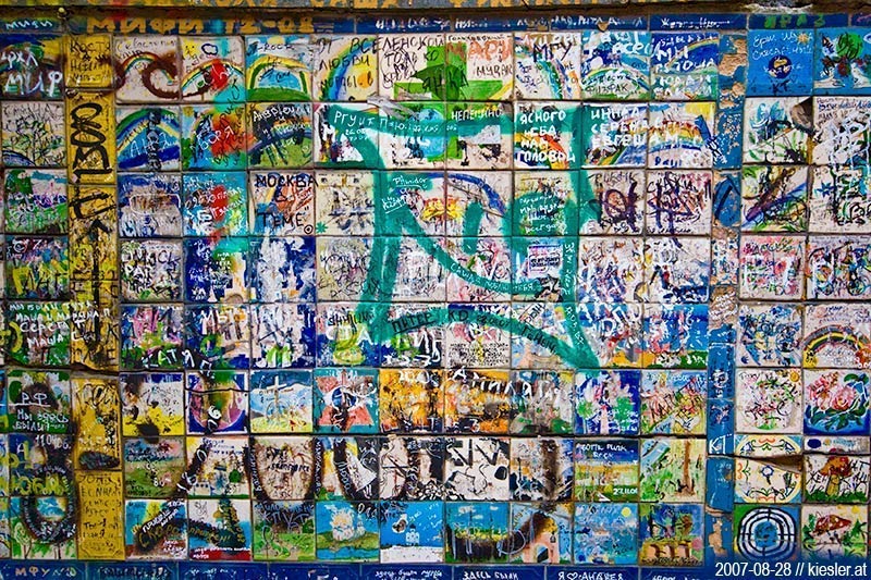 wall
