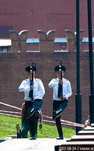 guards