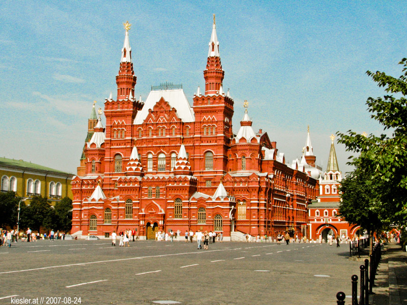 history museum
